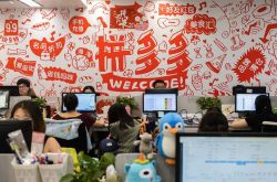 【9分钟科普下】十堰市工厂咨询电话号码_哔哩哔哩-3