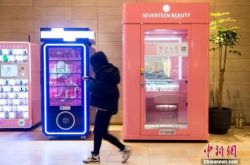 【9分钟科普下】十堰市工厂咨询电话号码_哔哩哔哩